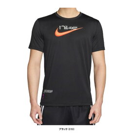 ◆メール便対応商品◆NIKE（ナイキ）Dri-FIT バスケットボール Tシャツ（FV8413）（スポーツ/バスケットボール/トレーニング/トップス/速乾/ウェア/男性用/メンズ）