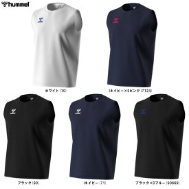 ◆メール便対応商品◆hummel（ヒュンメル）ノースリーブシャツ（HAY2136）（スポーツ/トレーニング/フィットネス/ランニング/ウェア/吸汗速乾/男性用/メンズ）