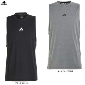 ◆メール便対応商品◆adidas（アディダス）DESIGNED FOR TRAINING ワークアウト タンクトップ（IEJ25）（スポーツ/トレーニング/ランニング/フィットネス/シャツ/トップス/ノースリーブ/ウェア/男性用/メンズ）