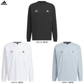 ◆メール便対応商品◆adidas（アディダス）ワーディング ルーズフィット ヘビーシングルジャージー 長袖Tシャツ（JSY26）（スポーツ/ウェア/トレーニング/フィットネス/ランニング/ジム/カジュアル/ロンT/トップス/男性用/メンズ）