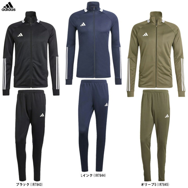 楽天市場】adidas（アディダス）M SERE トラックスーツ（KNA81 