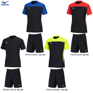 [֑ΉiMIZUNOi~Ymj vNeBXVc pc ㉺ZbgiP2MAB090/P2MBB090jiTbJ[/tbgT/X|[c/g[jO/ZbgAbv//TVc/n[tpc/