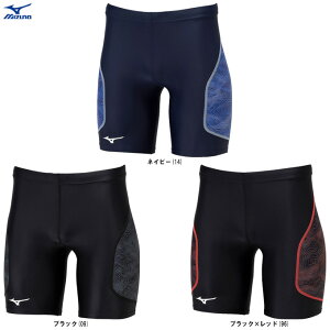 [֑ΉiMIZUNOi~Ymj MTC[VO^Cc n[tiU2MBB013ji㋣Z/gbN/jO/}\/EFA/RvbV/g[jO/Xpbc/jp/jZ