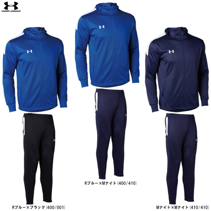 楽天市場】UNDER ARMOUR（アンダーアーマー）UA チーム 二ット 
