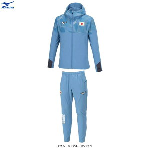 MIZUNOi~Ymj I[ZeBbNXgb`NXt[fB pc ㉺Zbgi32MCBPA3/32MDBPA3jiX|[c/g[jO/jO/tBbglX/EChu[J[/ZbgAbv/