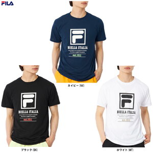 ◆メール便対応商品◆FILA(フィラ)ドライ半袖Tシャツ(413339)(スポーツ/トレーニング/ランニング/フィットネス/カジュアル/吸汗速乾/UVカット/男性用/メンズ)