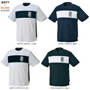◆メール便対応商品◆ZETT(ゼット)限定 ZETT by BEAMS DESIGN 半袖Tシャツ(BOT77108)(ゼット バイ ビームス デザイン/野球/ソフトボール/スポーツ/ウェア/シャツ/半袖/トレーニング/練習/大きい