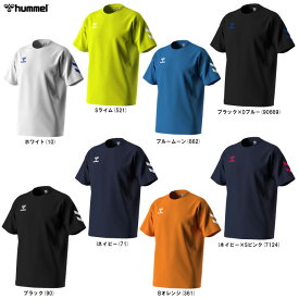 ◆メール便対応商品◆hummel（ヒュンメル）ドライTシャツ（HAY2133）（スポーツ/トレーニング/サッカー/Tシャツ/ウェア/半袖/吸汗速乾/ランニング/男性用/メンズ）