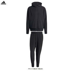 adidas(アディダス)オールブラックス Z.N.E. ウーブン フルジップパーカー パンツ 上下セット(JOJ43/JOJ41)(スポーツ/トレーニング/ランニング/セットアップ/フードあり/ウェア/長袖/男性用/