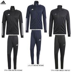 adidasiAfB_XjSERE gbNgbv pc ㉺ZbgiKNA80/KNA77jiX|[c/g[jO/jO/W[W/ZbgAbv/WPbg/gbNX[c/EFA//jp/Yj