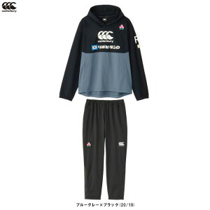 CanterburyiJ^x[jWpA[vXfAt[fB pc ㉺ZbgiR74063JP/R14076JPjiOr[/g[jO/ZbgAbv/p[J[/X|[c/Wp/{\/S/E