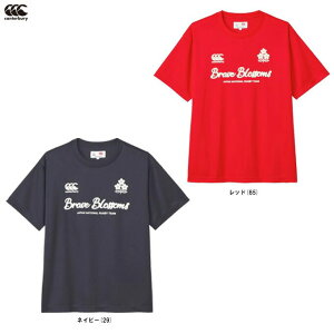 [֑Ήiy4LTCŶ݁zcanterburyiJ^x[jWpV[gX[uy[eB[ rbOTCYiRA34773BjiOr[/K[/X|[c/g[jO//TVc/E