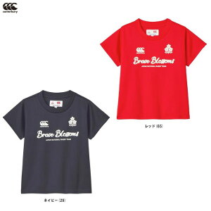 [֑ΉiCanterburyiJ^x[jLbY V[gX[u y[eB[iRAJ34774jiX|[c/Or[/K[/g[jO/TVc//gbvX/EFA/qp/WjA