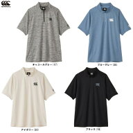 ◆メール便対応商品◆Canterbury（カンタベリー）R+ アールプラスフレックスクールコントロールスタンド…