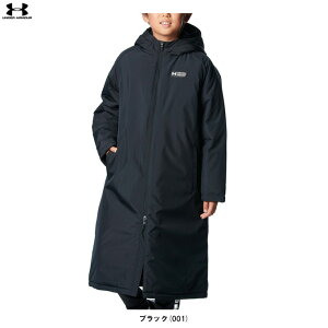 UNDER ARMOUR(アンダーアーマー)UAインサレーテッド ロングコート(1388290)(スポーツ/トレーニング/ベンチコート/ジャケット/上着/防寒/中綿/子供用/ジュニア/ボーイズ)