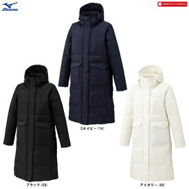 MIZUNO（ミズノ）限定 テックフィルブレスサーモ 中綿ロングコート（32MEC852）（BREATH THERMO/野球/サッカー/トレーニング/スポーツ観戦/ベンチコート/ウェア/防寒/防風/発熱機能/撥水/フード付き/女性用/レディース）