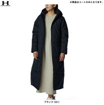 楽天市場】アンダーアーマー レディース ベンチコートの通販