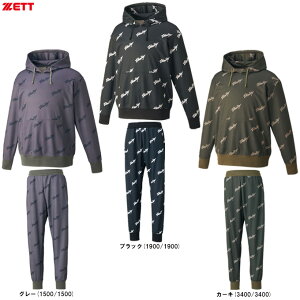 ZETTi[bgj MOOCHAN XEFbgp[J[ pc ㉺ZbgiBOS25203/BOS25203Pji싅/x[X{[/X|[c/g[jO/ZbgAbv/t[ht/EFA//jp/Yj