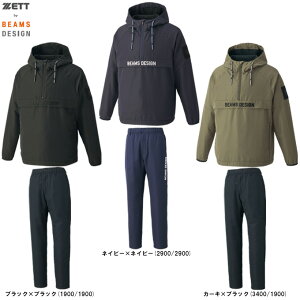 ZETTi[bgj ZETT by BEAMS DESIGN n[tWbvEH[WPbg pc ㉺ZbgiBOW72302/BOW72302Pji[bg oC r[X fUC/싅/x[X{[/\tg{[/g[jO/Z