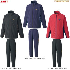 ZETTi[bgj vXeC^X EChWPbg pc ㉺ZbgiBOW82304/BOW82304PjiPROSTATUS/싅/x[X{[/EBhu[J[/X|[c/g[jO/ZbgAbv/EFA/