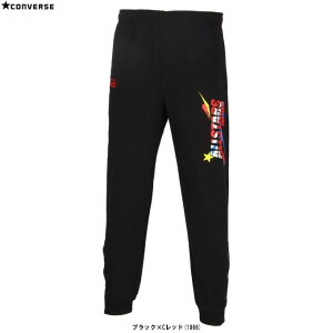 y130TCŶ݁zCONVERSEiRo[XjJr.XEFbgpciCB442252jioXPbg{[/~joX/X|[c/g[jO/JWA/EFA//qp/LbY/WjAj