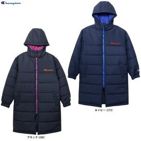 Champion（チャンピオン）キッズ ジップフーデッドロングコート（CKCS612）（野球/サッカー/アウトドア/トレーニング/スポーツ観戦/ベンチコート/ウェア/アウター/中綿/フード付き/子供用/ジュニア）