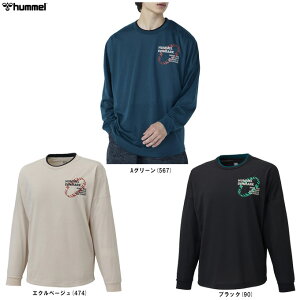 [֑ΉihummeliqjRbgCNOX[uVciHAPB7042jiX|[c/g[jO/tBbglX/gbvX/jO/EFA/z//jp/Y