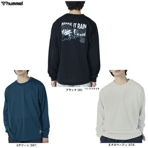 [֑ΉihummeliqjRbgCNOX[uVciHAPB7043jiX|[c/g[jO/tBbglX/gbvX/jO/EFA/z//jp/Y