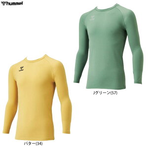 [֑ΉihummeliqjWjA ێ Ci[VciHJP5155CjiX|[c/TbJ[/tbgT/g[jO/N//qp/LbYj