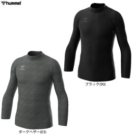 ◆メール便対応商品◆hummel（ヒュンメル）ジュニア あったかインナーシャツ（HJP5157）（スポーツ/サッカー/フットサル/トレーニング/起毛/ウェア/防寒/吸汗機能/長袖/子供用/キッズ）