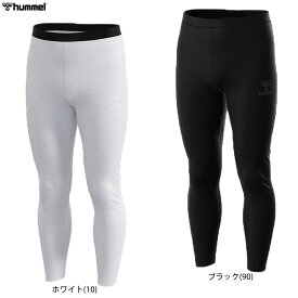 ◆メール便対応商品◆hummel（ヒュンメル）ジュニア あったかインナータイツ（HJP6041）（スポーツ/サッカー/フットサル/トレーニング/起毛/ウェア/防寒/スパッツ/子供用/キッズ）