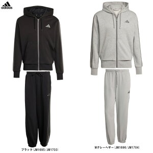 adidas(アディダス)ホリデー スリーストライプス フルジップ パーカー パンツ 上下セット(JVI19/JVI21)(スポーツ/トレーニング/セットアップ/ウェア/長袖/スウェット/裏起毛/フードあり/男