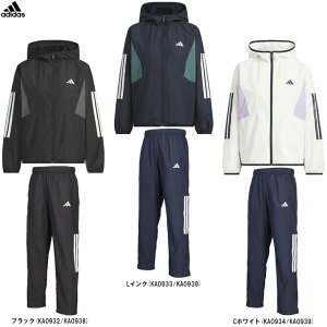 adidas(アディダス)チーム ルーズフィット ウインドブレーカー ジャケット パンツ 上下セット(NCX84/P2571)(スポーツ/トレーニング/ランニング/セットアップ/防風/フードあり/ウェア/長袖/