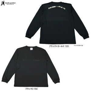 �����[���֑Ή����i��junky�i�W�����L�[�j���� ST���S �����O�X���[�u Dry TEE�iSJ25D01V�j�i�T�b�J�[�W�����L�[/�t�b�g�T��/�X�|�[�c/�g���[�j���O/����/����T/�E�F�A/Claudio Pandiani/�N���E�f�B�I