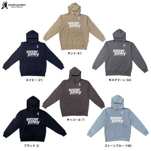 junkyiWL[jPANDIANI XEFbgt[fB[iSJ25D23jiTbJ[WL[/TbJ[/tbgT/X|[c/g[jO/t[ht/p[J[/EFA/Claudio Pandiani/NEfBIEpf