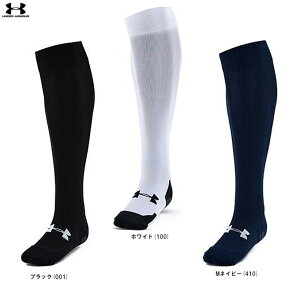 [֑ΉiUNDER ARMOURiA_[A[}[jUAx[X{[ \bNX ~߉Hi1388145ji싅/x[X{[/\tg{[/A_[XgbLO/J[\bNX/AXg/