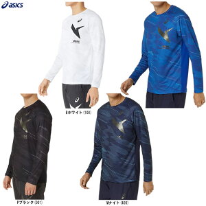 [֑ΉiASICSiAVbNXjA-I-M hCOtBbN Vci2031E716jiX|[c/jO/}\/WMO/g[jO/T/z/jp/Yj