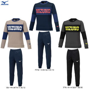 MIZUNOi~Ymj XEFbgN[lbNVc pc ㉺Zbgi32JCB966/32JDB965jiX|[c/g[jO/XEFbg/ZbgAbv//EFA//t[h/qp/WjA/L