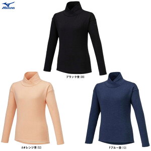 [֑ΉiMIZUNOi~Ymj Xgb`t[XnClbNTVci32MAB840jiX|[c/g[jO/tBbglX/jO/EFA//T/p/fB[Xj