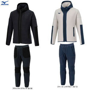 MIZUNOi~Ymj v[tt[Xt[fB pc㉺Zbgi32MCB558/32MDB558jiX|[c/g[jO/jO/ZbgAbv/XEFbg/p[J[/t[h/jp/Yj