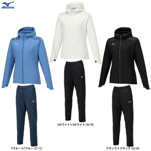 yXLTCŶ݁zMIZUNOi~Ymj ebNV[hWPbg pc ㉺Zbgi32MCB860/32MDB860jiX|[cg[jO/EChu[J[/ZbgAbv//h/Xgb`/t[h