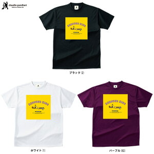 [֑ΉijunkyiWL[joEhLO LA DryTEEiBSK24E27jioXPbg{[WL[/X|[c/g[jO/JWA/EFA//TVc/jp/Yj