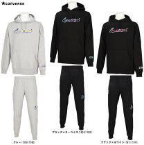 楽天市場】egozaru エゴザル（セットアップ｜ウォームアップウェア 