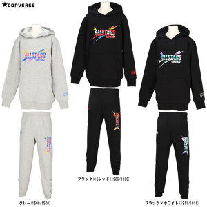 CONVERSEiRo[XjJr.XEFbgp[J pc㉺ZbgiCB442251/CB442252jioXPbg{[/~joX/X|[c/g[jO/JWA/EFA//ZbgAbv/t[h/qp/