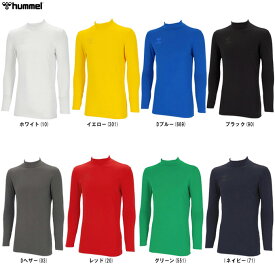 ◆メール便対応商品◆hummel（ヒュンメル）ジュニアあったかインナーシャツ（HJP5160）（スポーツ/サッカー/フットサル/トレーニング/起毛/ウェア/防寒/吸汗機能/長袖/子供用/キッズ）