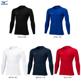 ◆メール便対応商品◆MIZUNO（ミズノ）裏起毛インナーシャツ（P2MAB550）（サッカー/フットボール/フットサル/トレーニング/長袖/ウェア/アンダーシャツ/男女兼用/ユニセックス）