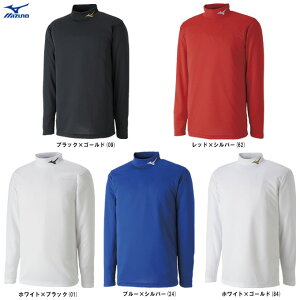 [֑ΉiMIZUNOi~YmjnClbN Ci[VciP2MAB552jiTbJ[/tbg{[/A_[Vc/TVc/g[jO/OX[u/jp/jZbNXj