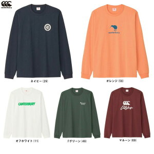 ◆メール便対応商品◆Canterbury(カンタベリー)ロングスリーブTシャツ(RA424620)(ラグビー/ラガー/スポーツ/トレーニング/カジュアル/ウェア/Tシャツ/ロンT/長袖/男女兼用/ユニセックス)