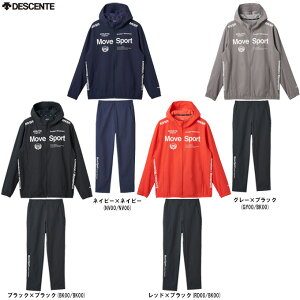 DESCENTEifTgjAIRY TRANSFER EH[ I[ZeBbNS t[fB[ pc㉺ZbgiST4FJK21M/ST4FPZ21MjiMove Sport/X|[c/g[jO/EBhu[J[/ZbgAbv/EFA/