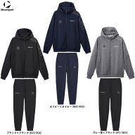 DESCENTE（デサント）S.F.TECH SHIELD フルジップフーディー パンツ上下セット（ST4FSW45M/ST4FPZ44M）（…